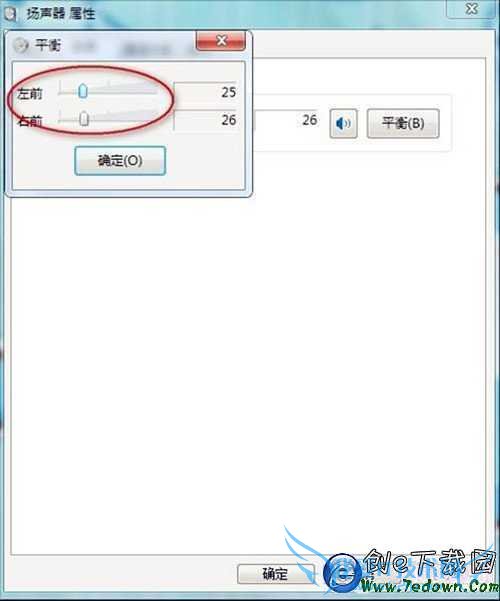 Win7ʼǱһô죿 һʧĽ