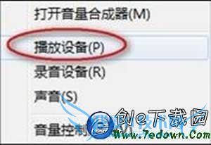 Win7ʼǱһô죿 һʧĽ