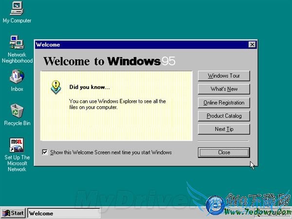 ޸жҵWindows 95/98