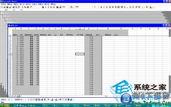 WinXP系统快速关闭多个窗口的技巧