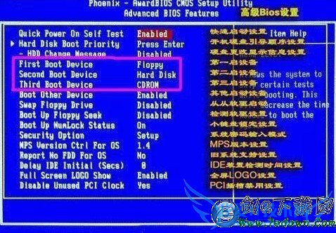 ôװϵͳ Сױؿװϵͳ̳