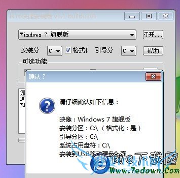 ôװϵͳ Сױؿװϵͳ̳
