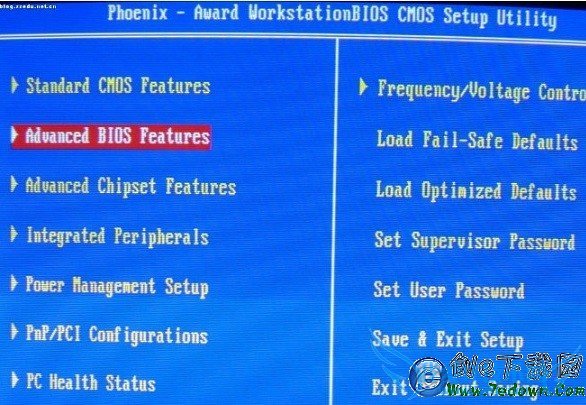 进入Bios设置U盘启动