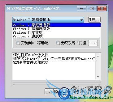 ôװϵͳ Сױؿװϵͳ̳