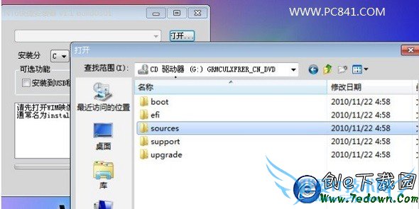 ôװϵͳ Сױؿװϵͳ̳