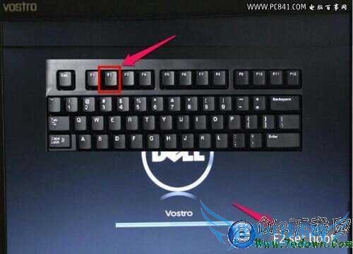 戴尔笔记本进入bios设置方法