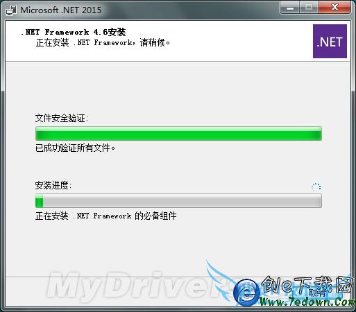ٷأ.NET Framework 4.6İ