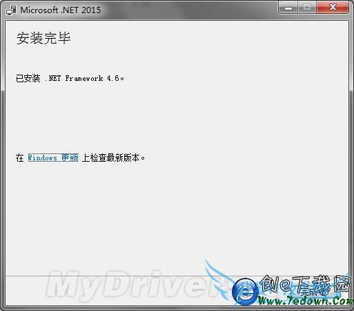 ٷأ.NET Framework 4.6İ