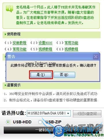 ëwinpeôãëwinpeʹý̳