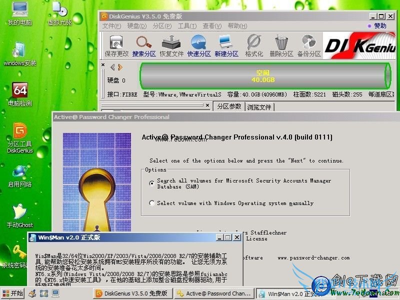 ëwinpeôãëwinpeʹý̳