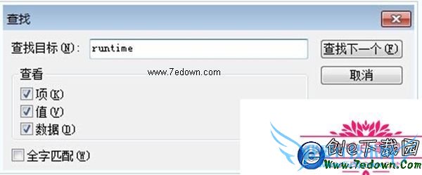 runtime errorʾô죿runtime errorʾĽ취3