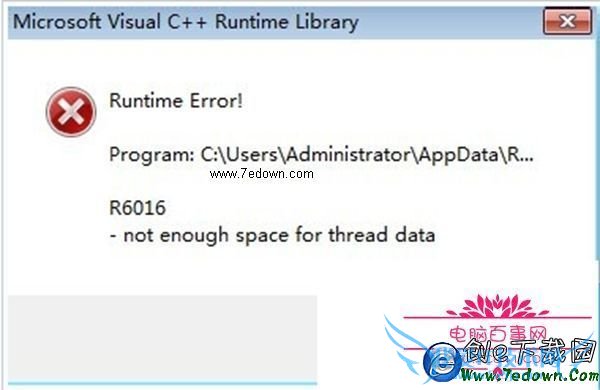 runtime errorʾô죿runtime errorʾĽ취