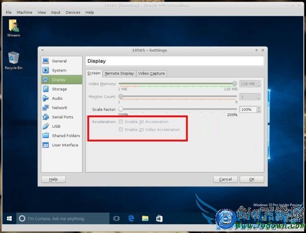 virtualbox安装win10出现花屏的解决办法