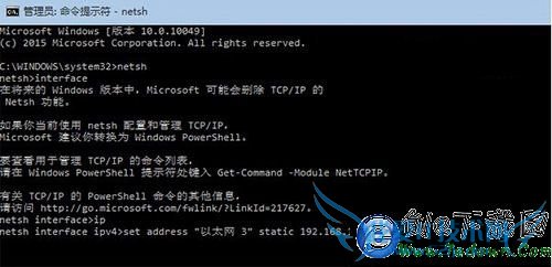 win7,win8.1,win10ipַͼĽ̳