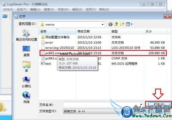 txtļ̫򲻿ô ±̫򲻿취