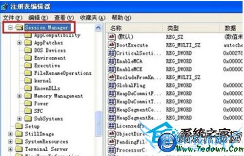 纯净版XP系统禁止开机扫描硬盘的方法