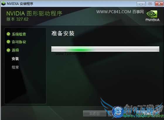 Z500Ļô Z500޷ڽ취