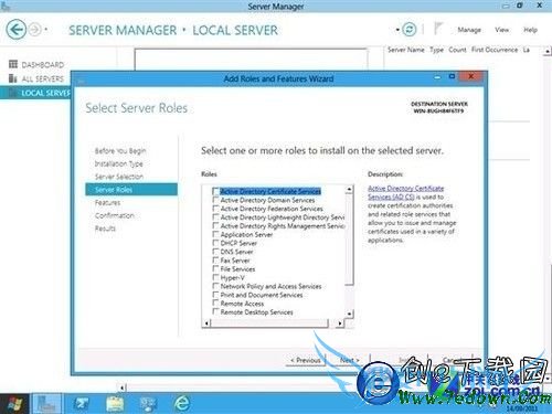 𺳵½Windows Server 8ȿ 