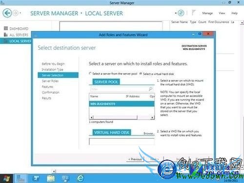 𺳵½Windows Server 8ȿ 