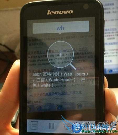 еʵĻȡʽ̳ PC841.COM