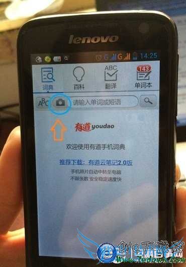 еʵôĻȡ еʵĻȡʽ̳