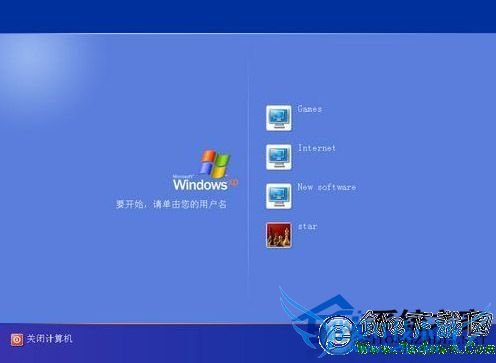  ǳ̸WinXPӰϵͳȱ㼰жط