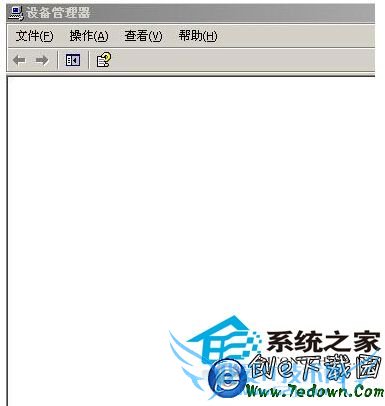 WinXP设备管理器一片空白怎么办?