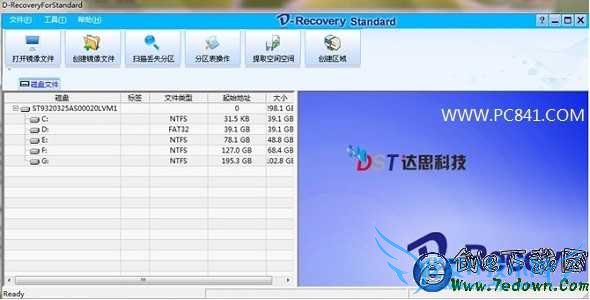 D-Recovery StandardָUɾ