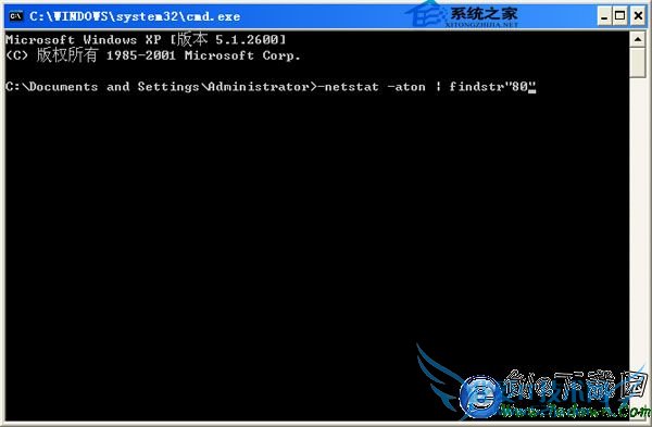  WinXPβ鿴ȫ˿ںָ˿