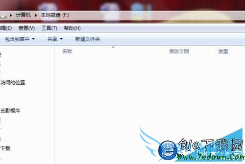 windows怎么隐藏重要的文件和文件夹