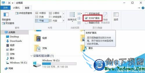 windowsϵͳôҼԱȨޣ