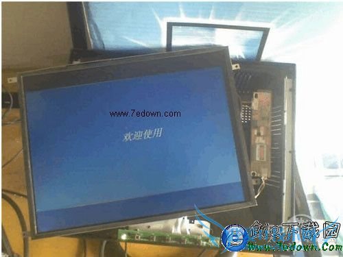 进入欢迎使用界面