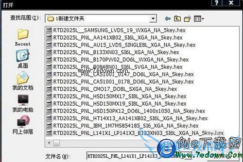 关闭此窗口,点击、RTD2120ISP