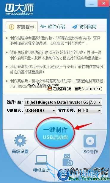 Uʦuʾʧô죿uʾʧܽ취