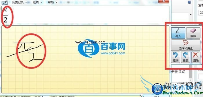 Windowsѧʽ Windowѧʽ뷽