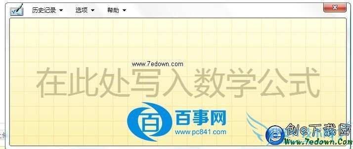 Windowsѧʽ Windowѧʽ뷽