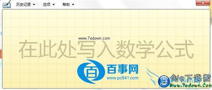 Windowsѧʽ Windowѧʽ뷽