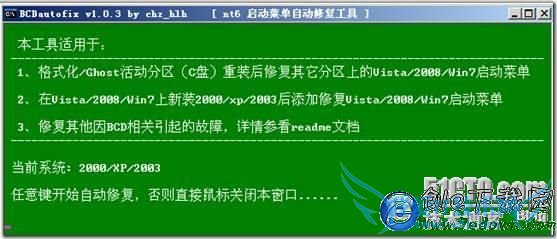 clip_image069 clip_image069