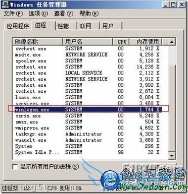 clip_image010 clip_image010