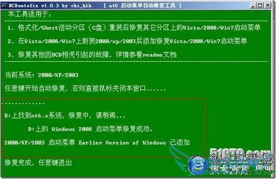 clip_image071 clip_image071