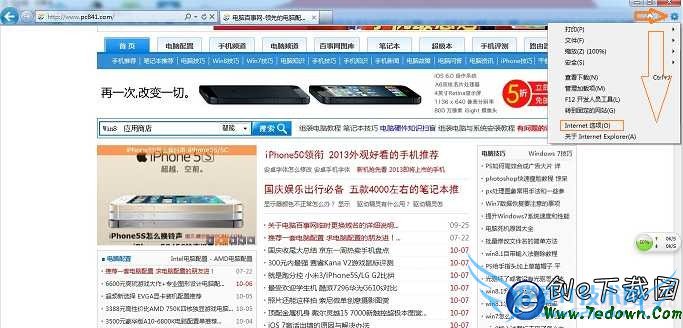 ҳֲܸô죿 www.pc841.com