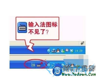 winxp뷨ͼ겻ô winxp뷨ͼһط