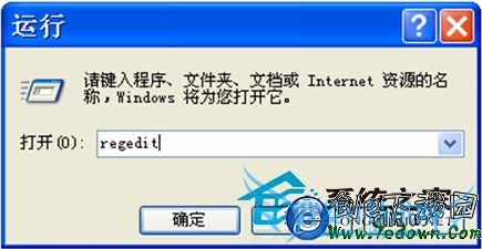 WinXP˫̷ʾѡ񡰴򿪷ʽô죿