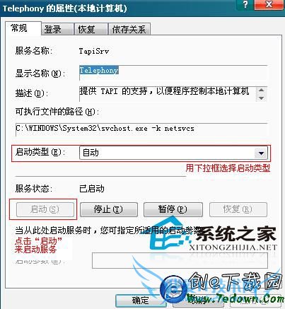  WinXPʱûѡѡô죿