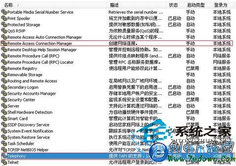  WinXPʱûѡѡô죿