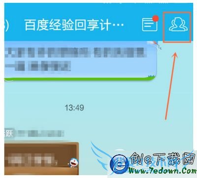 ֻqqȺôͶƱ ֻqqȺͶƱý̳3