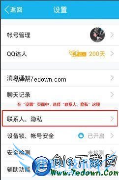 ֻQQôرѣֻQQʺιر