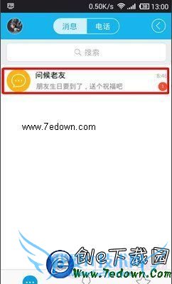 ֻQQôرѣֻQQʺιر