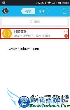 ֻQQôرѣֻQQʺιر