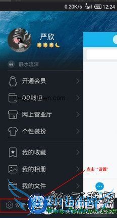 ֻQQôرѣֻQQʺιر